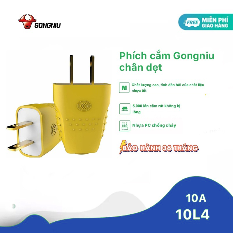Phích Cắm Gongniu Chân Dẹp Đồng Vàng Công Suất 10A Chống Va Đập – 10L4