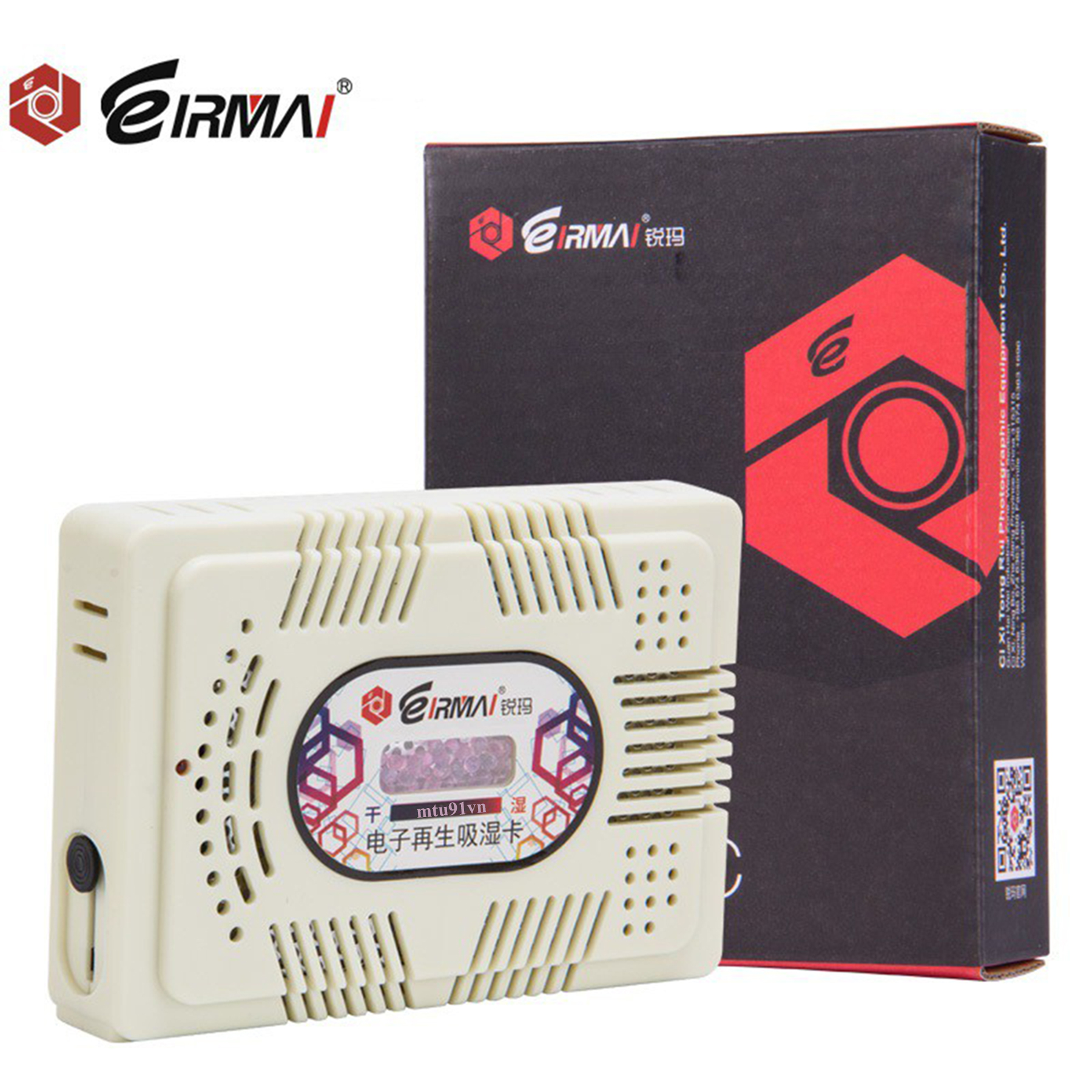 Máy hút ẩm, chống ẩm đa năng eirmai hc-63c