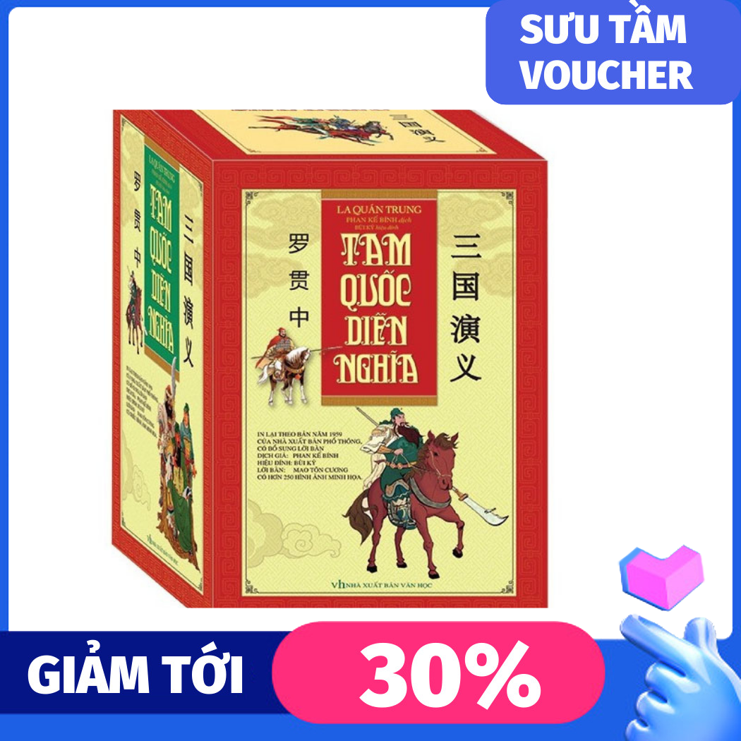 Tam quốc diễn nghĩa