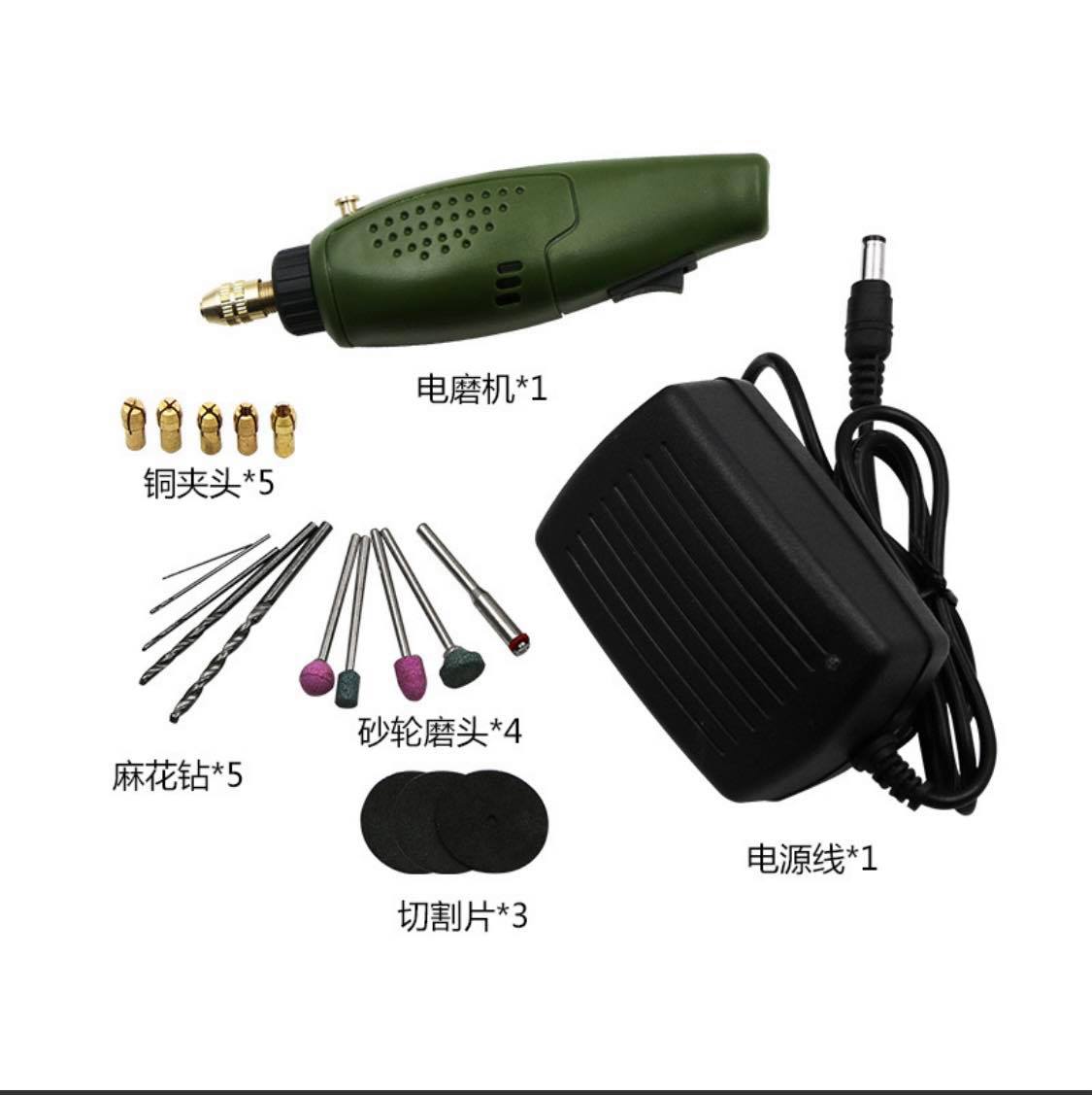 Bộ máy khoan mài cắt cầm tay mini