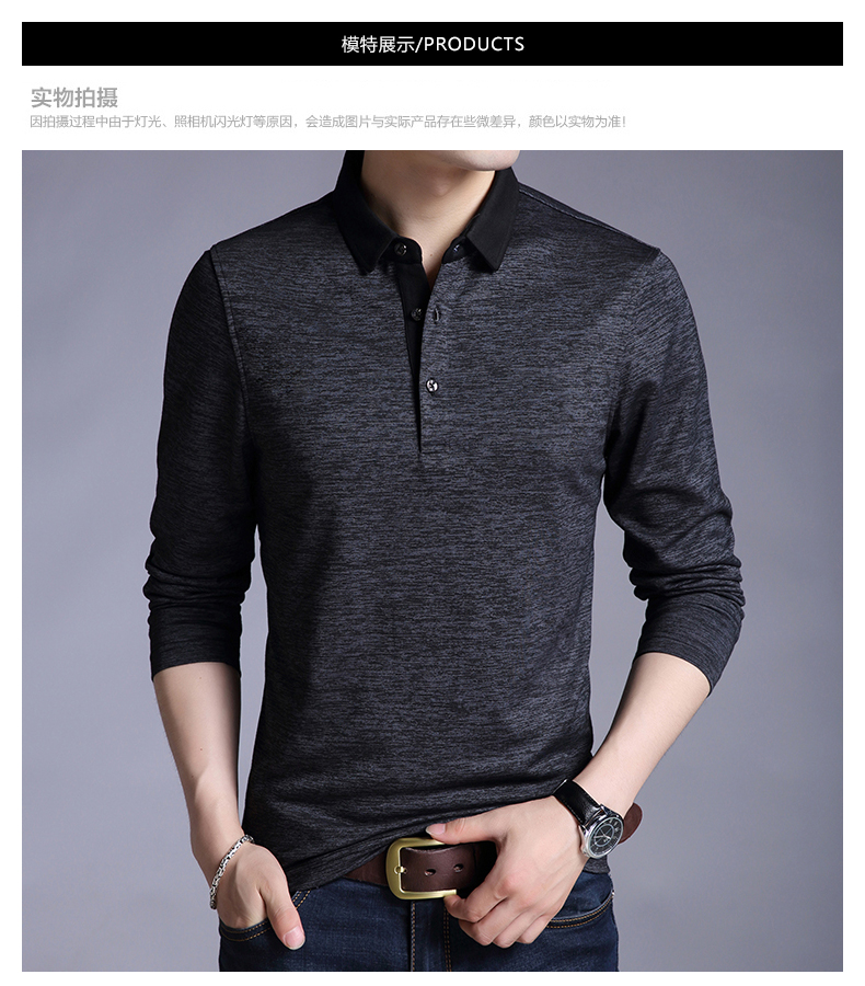 ÁO THUN NAM DÀI TAY CỔ SƠ MI PHONG CÁCH HÀN QUỐC ATD01