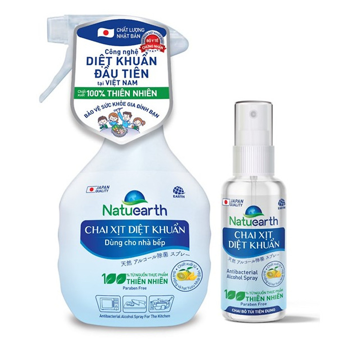 Combo 2 Chai xịt diệt khuẩn Natuearth 410 ml và chai bỏ túi 60 ml - Chuyên diệt khuẩn bề mặt thiết bị và da tay - với 100% nguyên liệu thiên nhiên theo công nghệ Nhật Bản