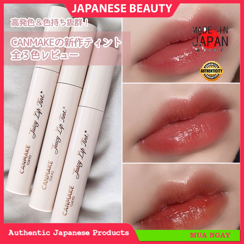 Son Nước Canmake Juicy Lip Tint Nhật Bản - Canmake Tokyo