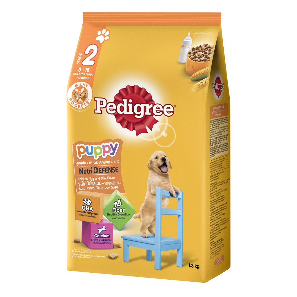 Thức ăn cho chó con pedigree vị gà, trứng và sữa 1,2kg