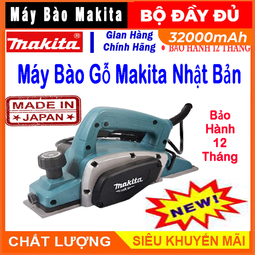 Máy bào gỗ cầm tay 82mm makita n1900b - máy bào gỗ 82mm makita - công suất 620w