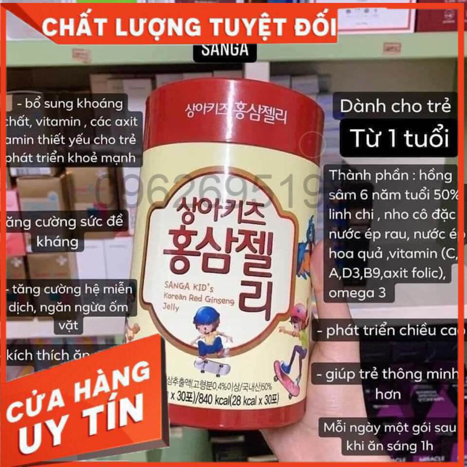 Thạch hồng sâm baby SangA hàng chuẩn nội địa Hàn Quốc