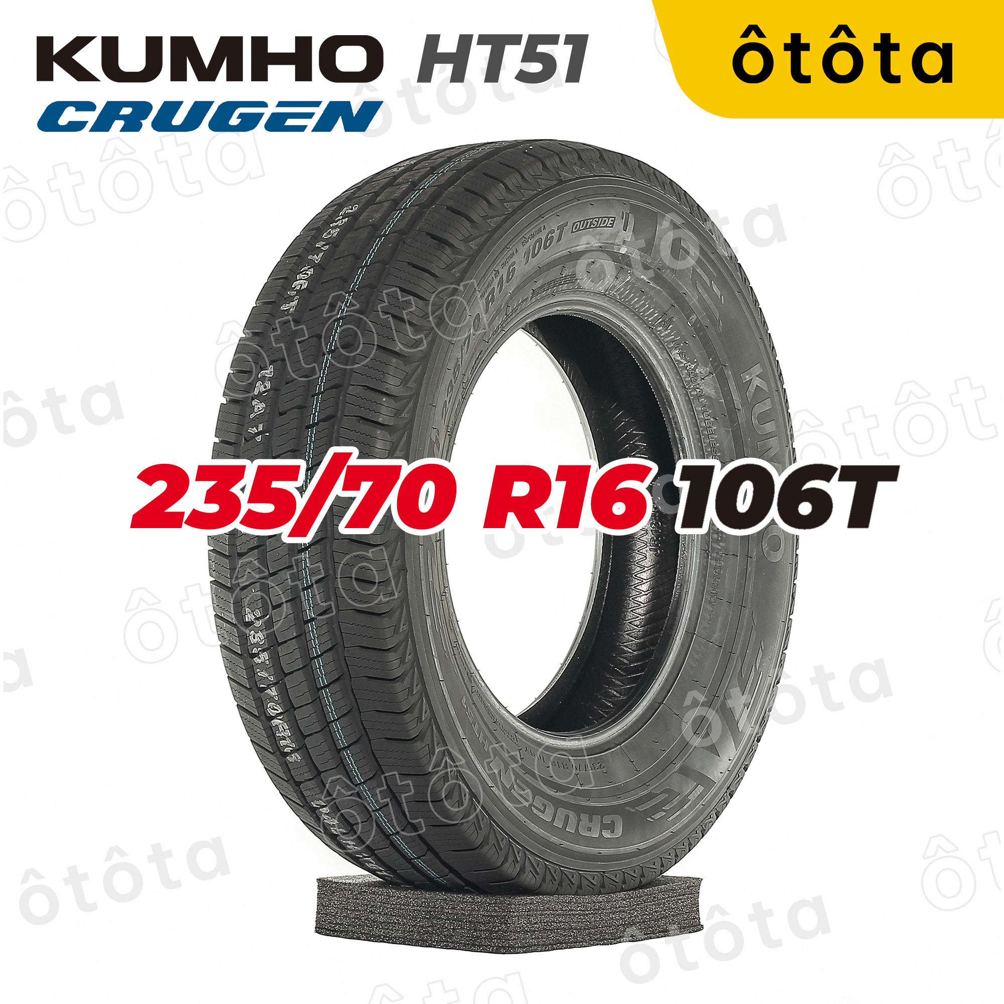 Lốp ô tô Kumho 235/70 R16 106T Crugen HT51 - Chính Hãng BH 5 năm (235/70R16, 235 70 R16)