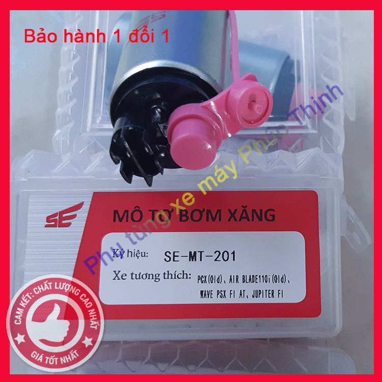 Mô tơ bơm xăng xe máy pcx đời đầu,air blade 110cc đời đầu, jupiter fi, rsx fi at 110cc bảo hành 6 tháng
