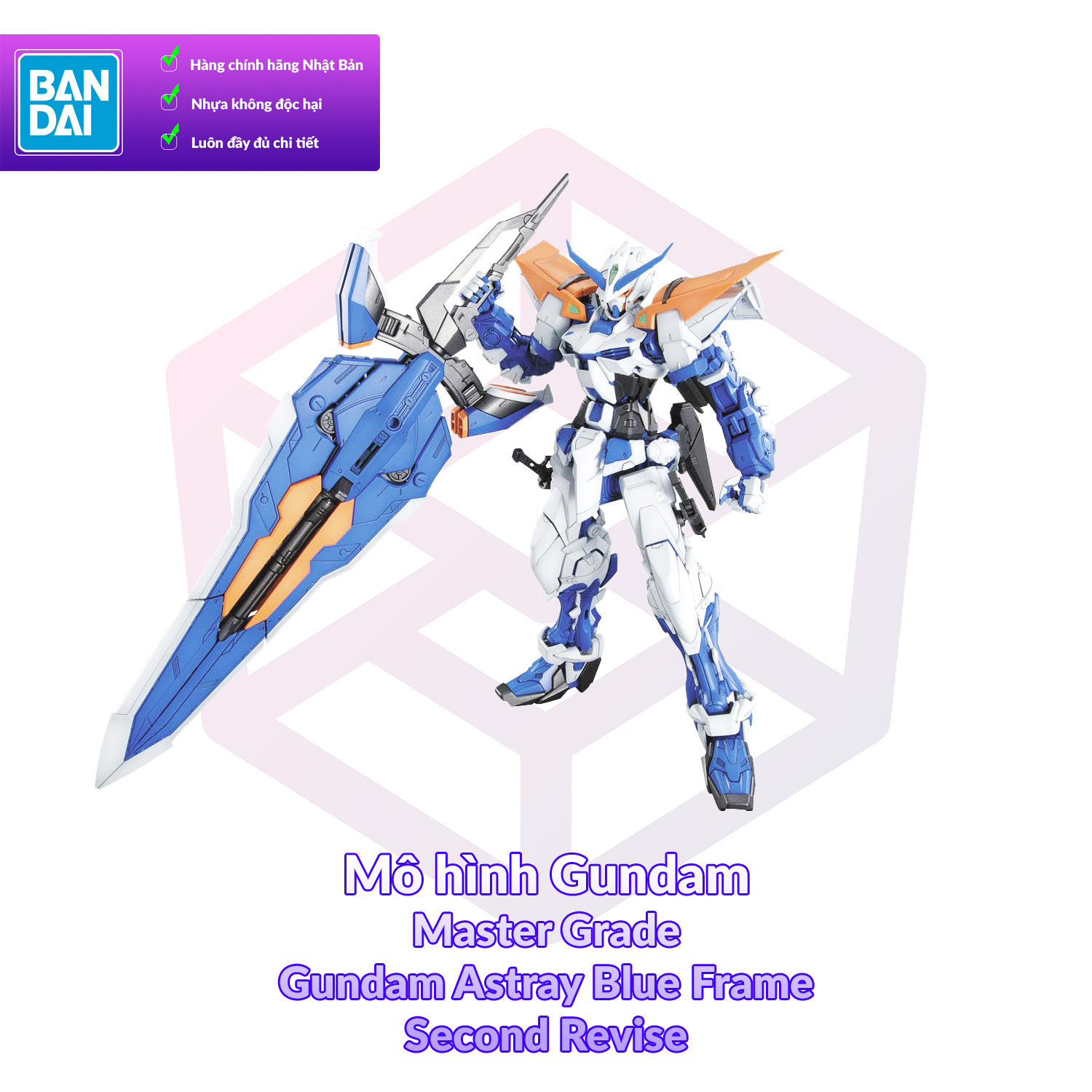 [7-11/12 VOUCHER 8%]Mô Hình Gundam Bandai MG Gundam Astray Blue Frame Second Revise 1/100 SEED vs Astray [GDB] [BMG]