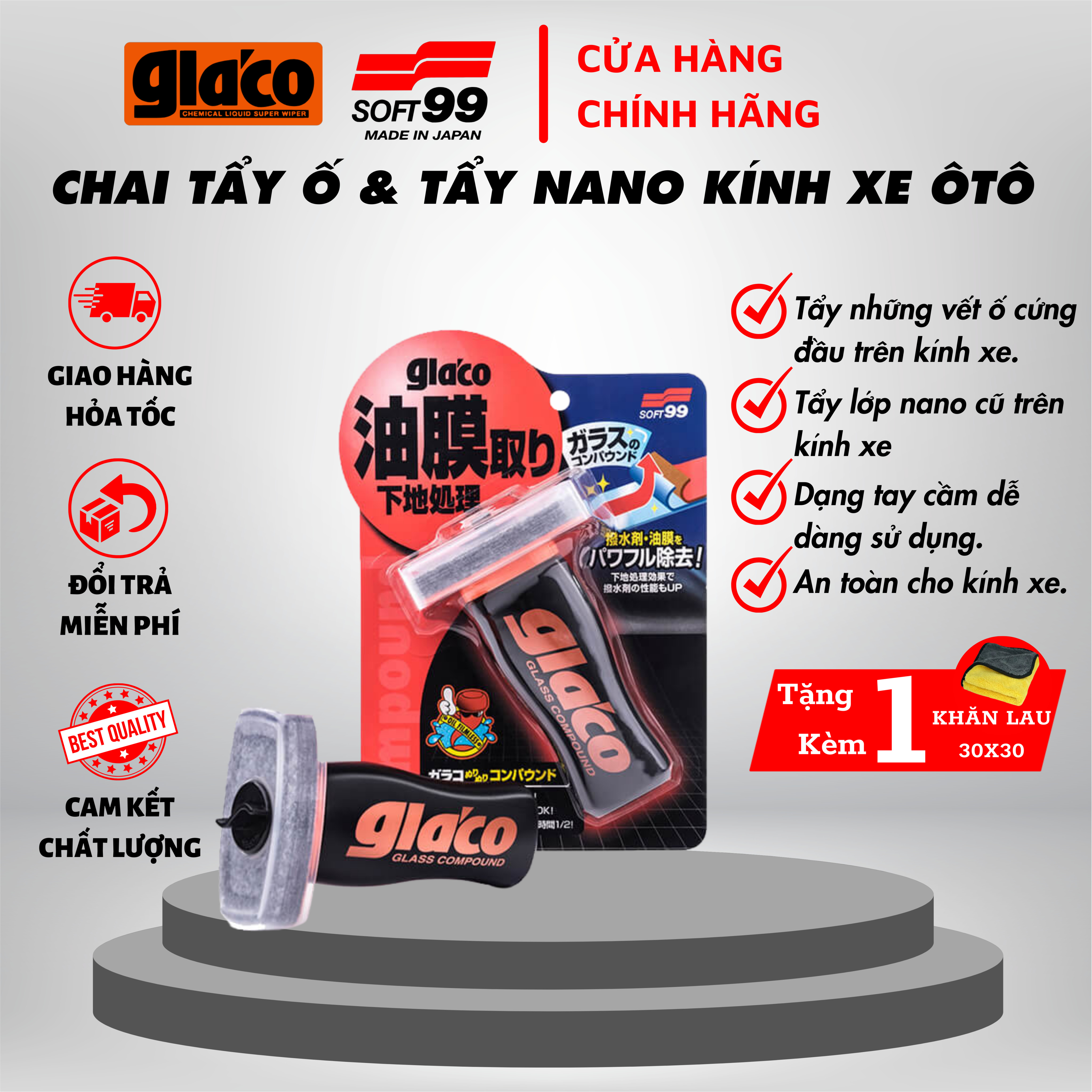 Dung dịch tẩy ố tẩy nano kính ô tô glaco compound roll on g-47t soft99