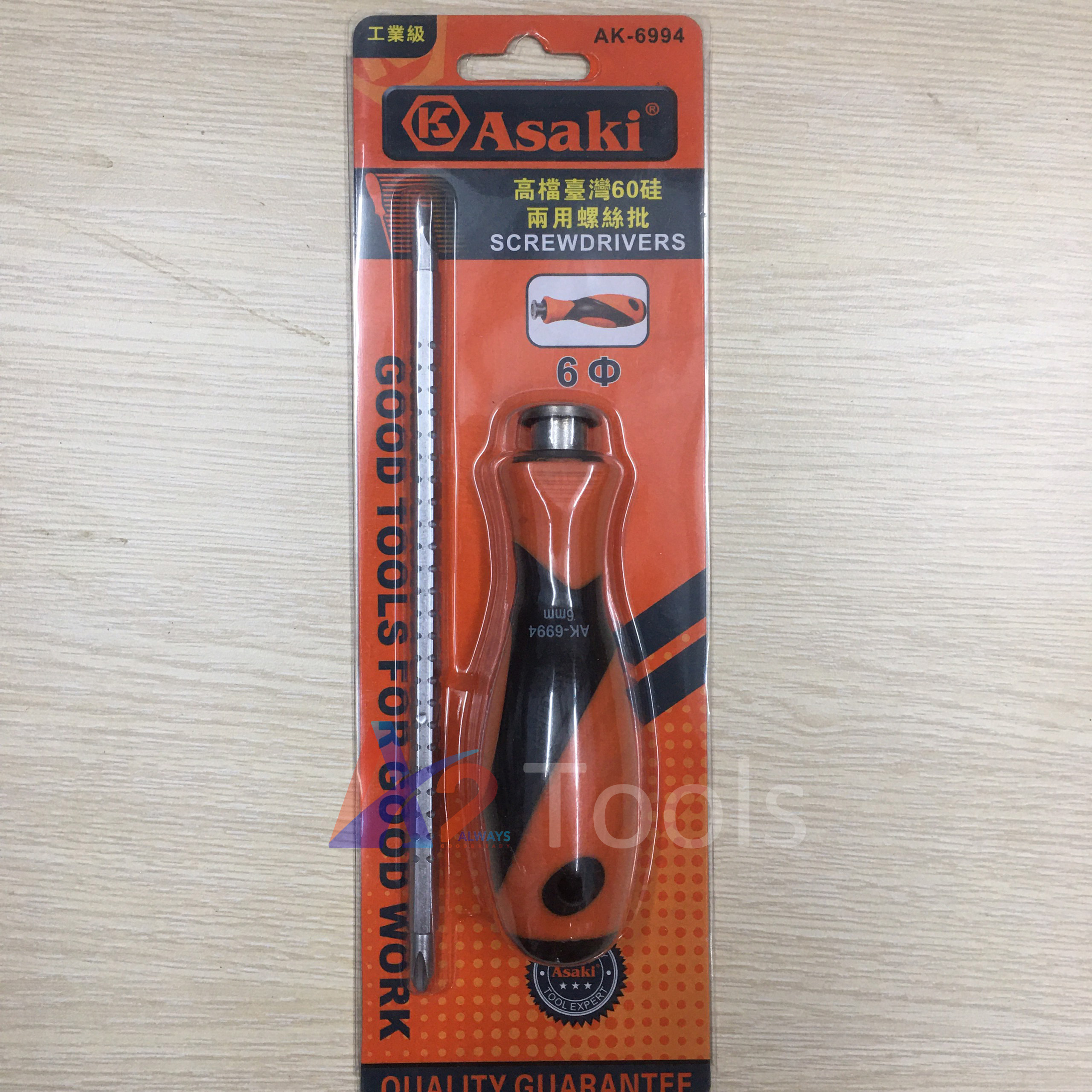 Tua vít thép 2 đầu 6mm asaki ak-6994