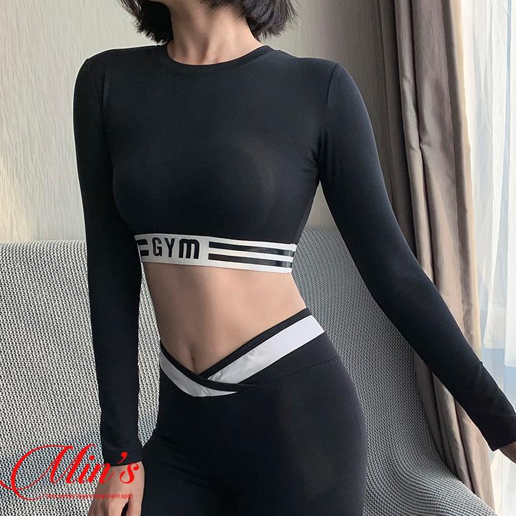 Áo thun nữ tay dài, áo tập gym nữ dài dáng crotop Min viền chữ Gym màu trắng cao cấp chất liệu co giãn 4 chiều thoáng khí G090
