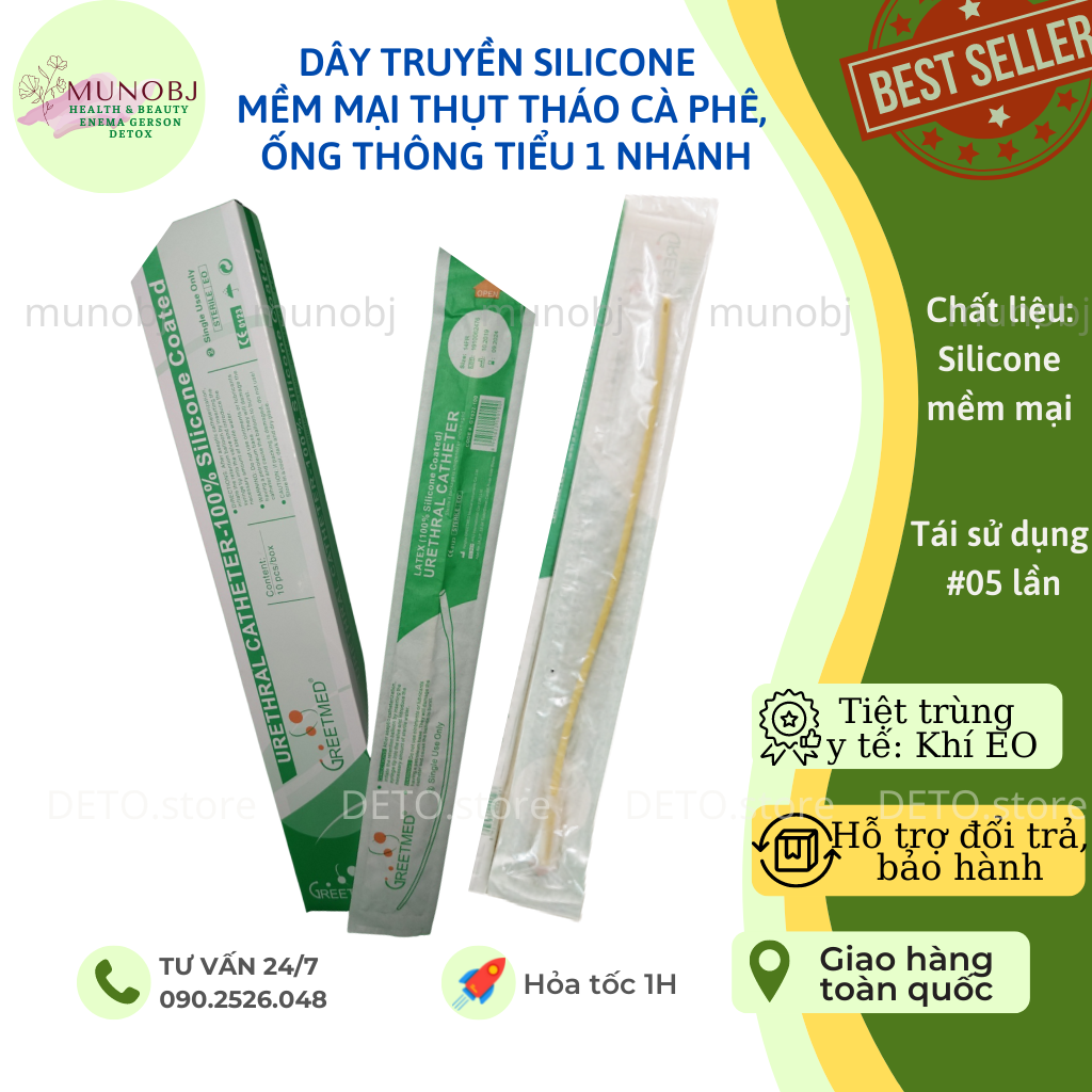 Combo 10 Rectal tube good quality wholesale disposable silicone