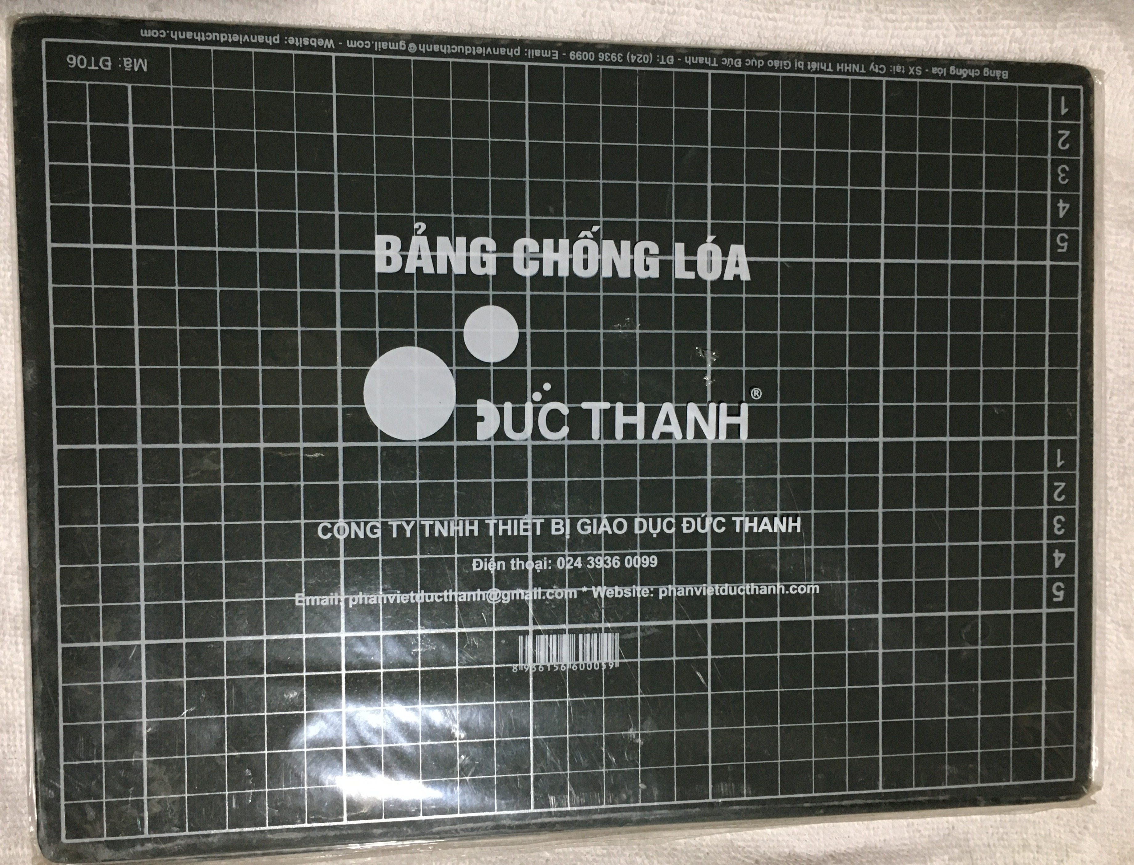 Bảng học sinh chống lóa Đức Thanh, bảng viết, bảng đen
