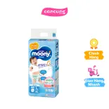 Tã quần Moony (L - bé trai, 44 miếng)