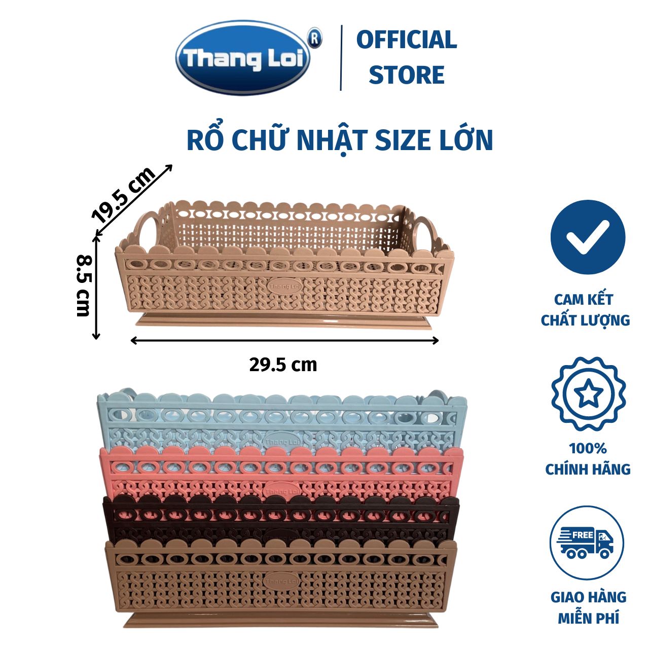 Rổ chữ nhật size lớn Đựng Gia vị Trái cây Ly Văn phòng phẩm Dụng cụ nhà tắm