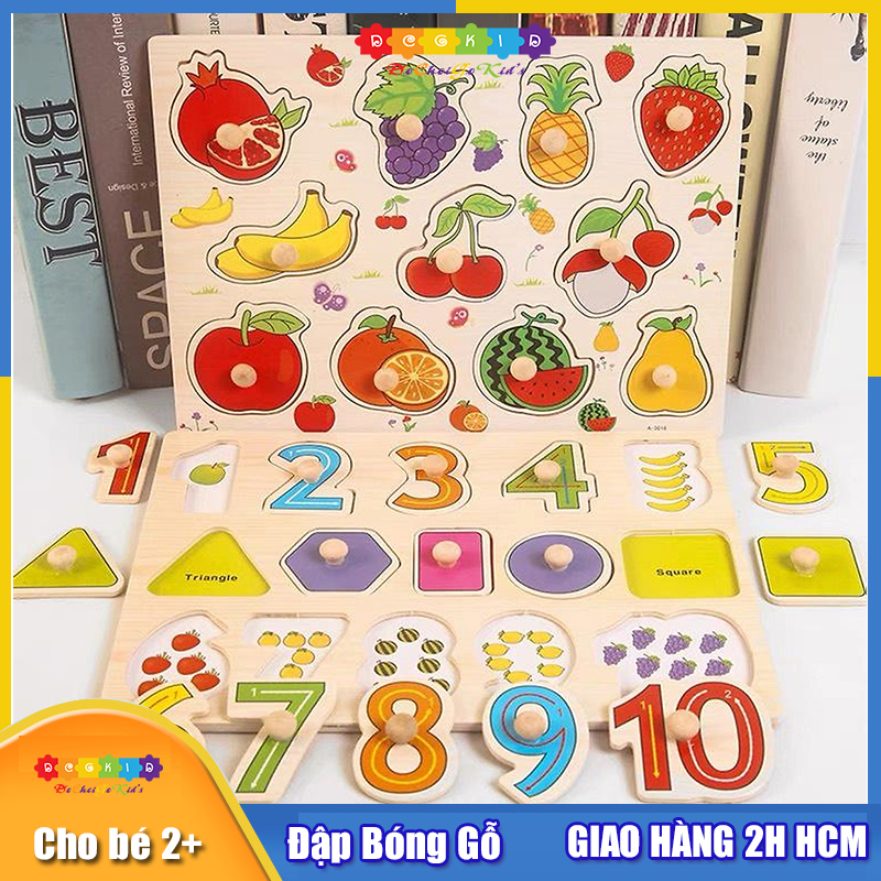 Combo 4 bảng đồ chơi ghép gỗ có núm cho bé, Bảng núm gỗ cho bé, Bảng núm học chữ phát triển trí tuệ, Được chọn mẫu, Đồ chơi gỗ G-Kids