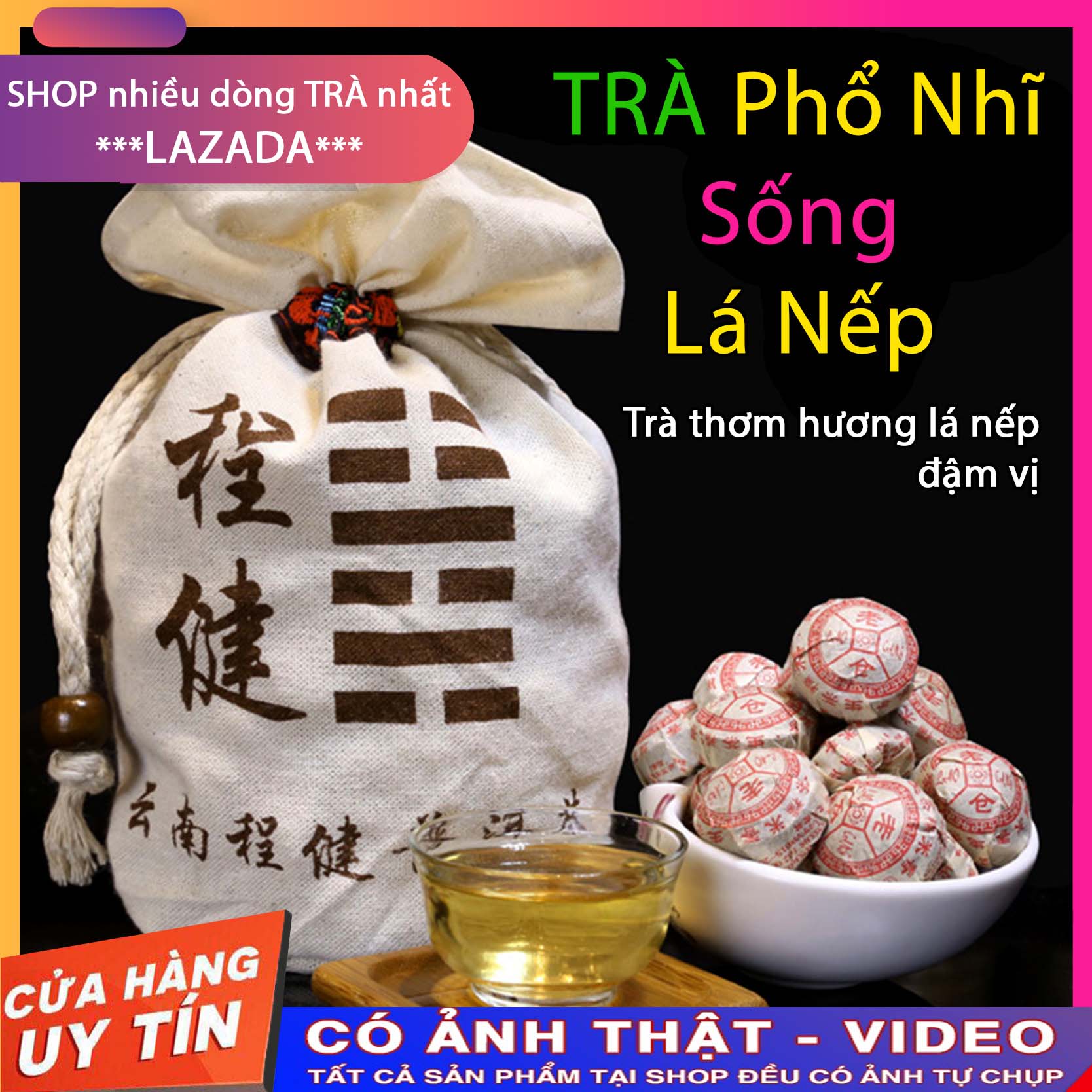 Trà Phổ Nhĩ (Sống) - Lá Nếp🌿[01 viên Dùng Thử]🌿Trà ngon, trà phổ nhĩ, trà viên, trà cao cấp, trà lâu năm, trà thơm ngon đậm vị ngọt hậu