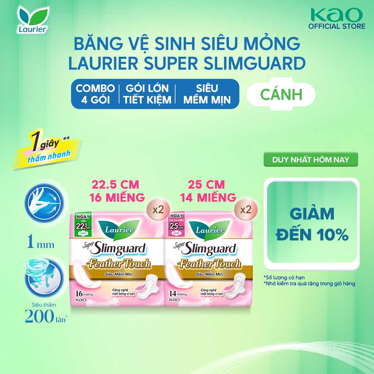 (Chọn loại) Combo 2 Băng Vệ Sinh Laurier Siêu Mềm Mịn Loại Lớn