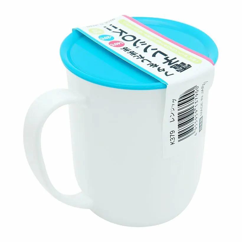 Ly, cốc nhựa có nắp xanh/hồng 300ml