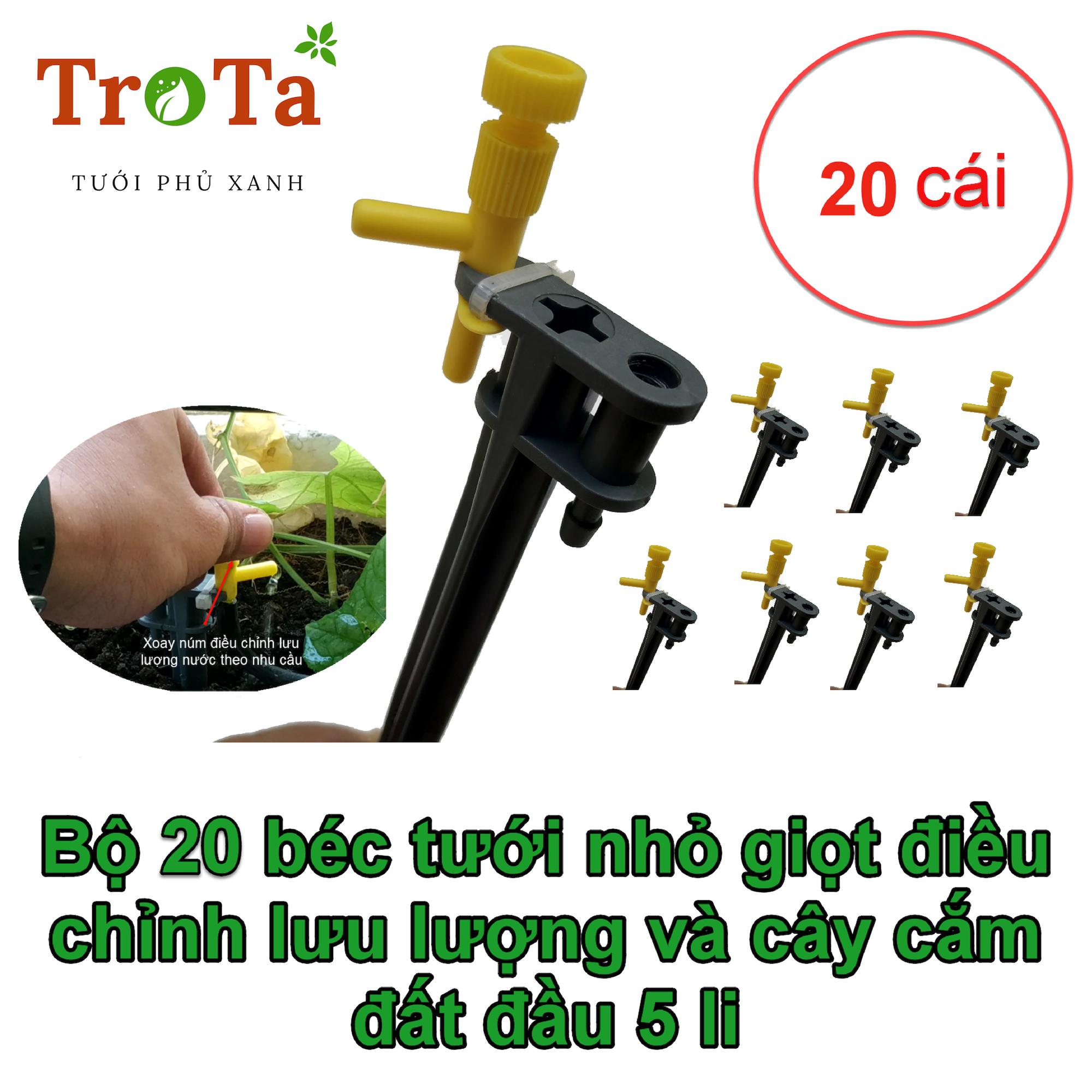 Bộ 20 béc tưới nhỏ giọt điều chỉnh lưu lượng, nhựa ABS, cây cắm nhựa PP, đầu 5 li