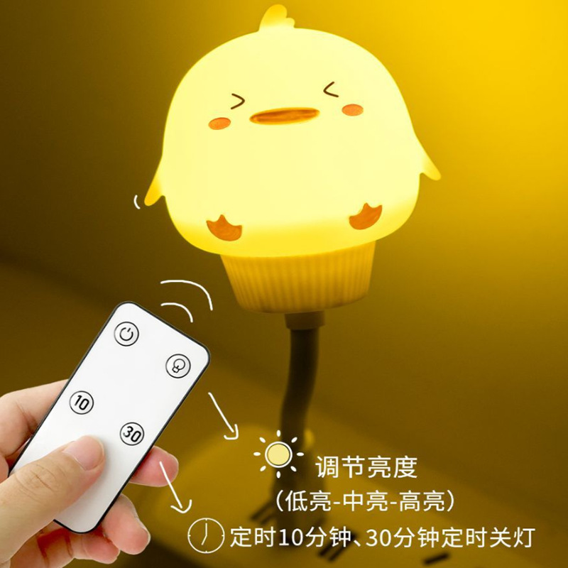 Đèn ngủ cắm điện dễ thương cảm ứng hình thỏ và gấu cắm điện USB hoặc sạc dự phòng cảm ứng 3 mức sáng có điều khiển hẹn giờ sk01