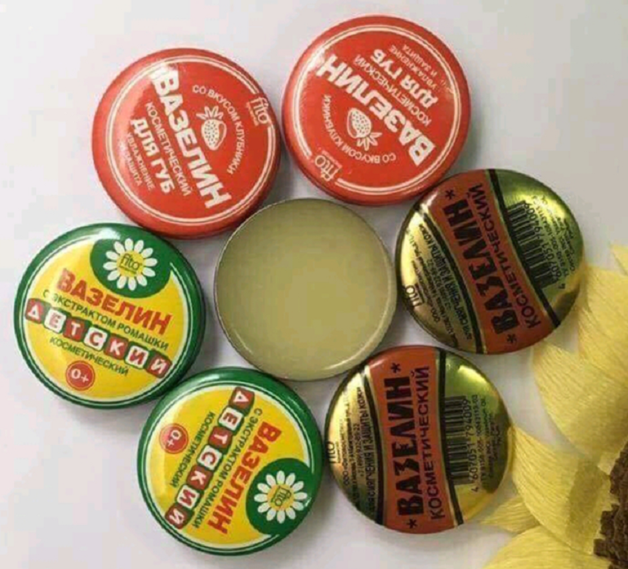 Kem nẻ Vaseline Nga