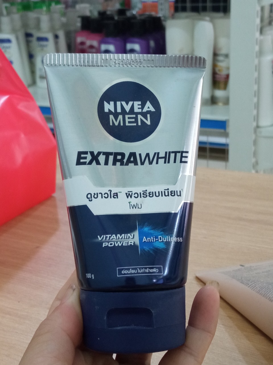 Sữa rửa mặt Nivea Men Ngăn ngừa mụn tối ưu 100g