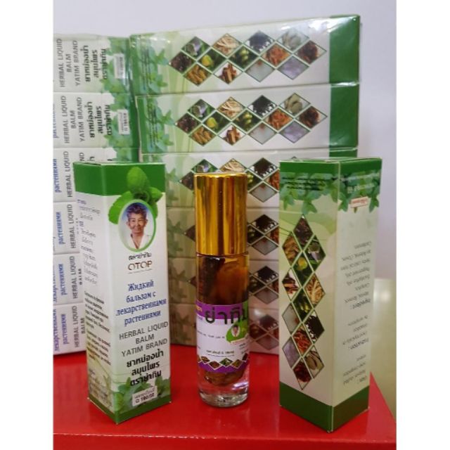 Dầu hít 13 vị thảo dược thái lan