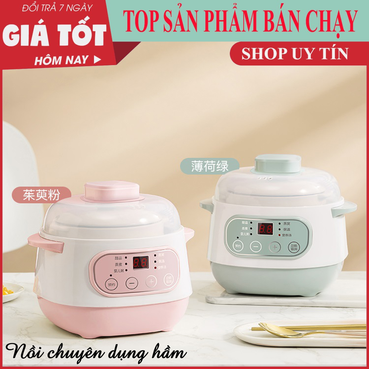 Nồi hầm, nồi nấu cháo, nồi sứ hầm- Hẹn giờ 4 nút - Nồi ninh cháo, hầm xương nấu canh cho gia đình - Nồi hầm chuyên dụng Thể tích 0.8L- Hỗ trợ đổi trả 7 ngày