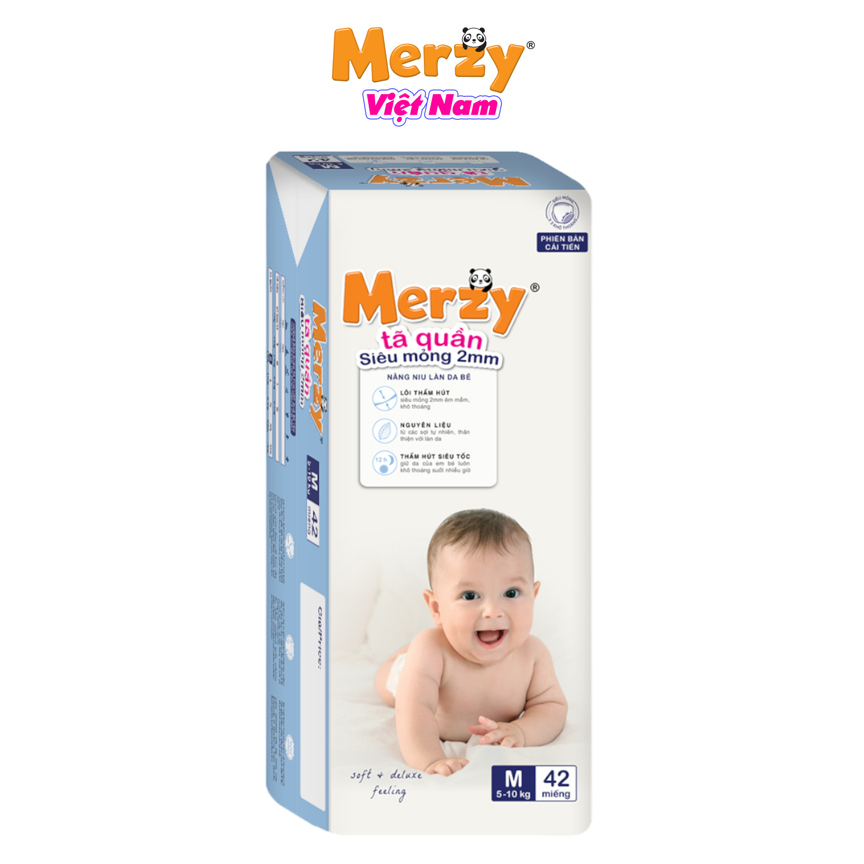 Merzy 2mm M42 L38 xl34 xxl30 super thin smooth surface baby urine pants