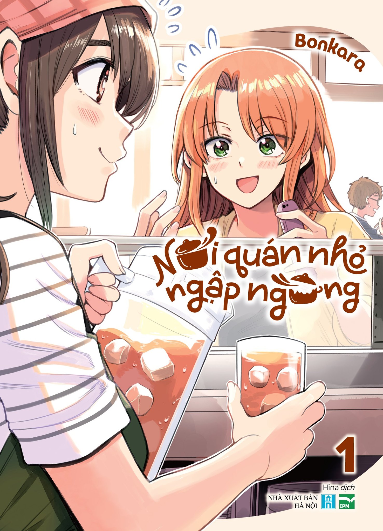 Truyện tranh - Nơi quán nhỏ ngập ngừng