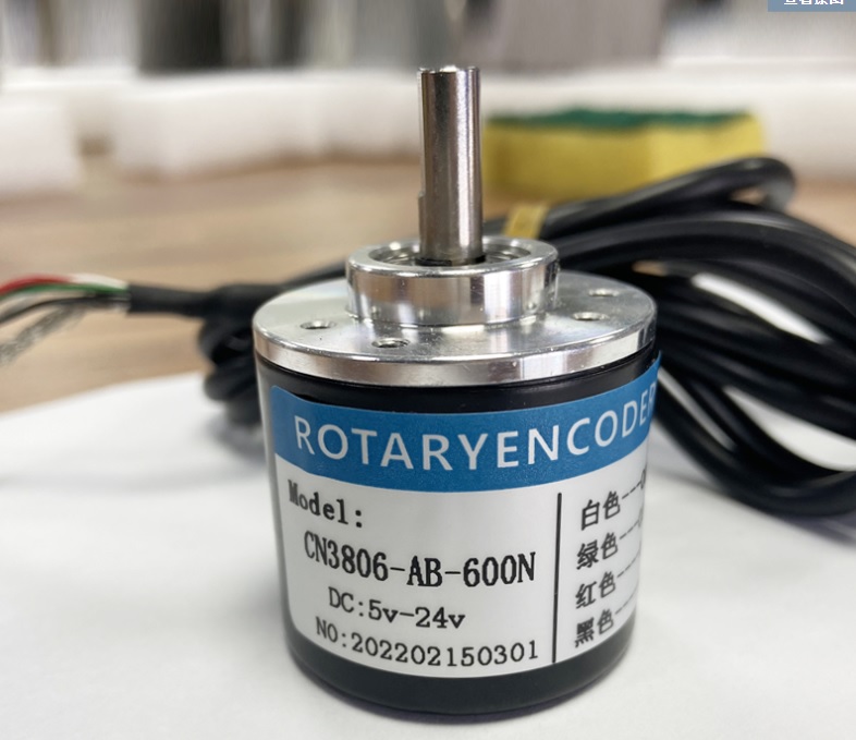 Encoder 2 pha ab / 5-24v