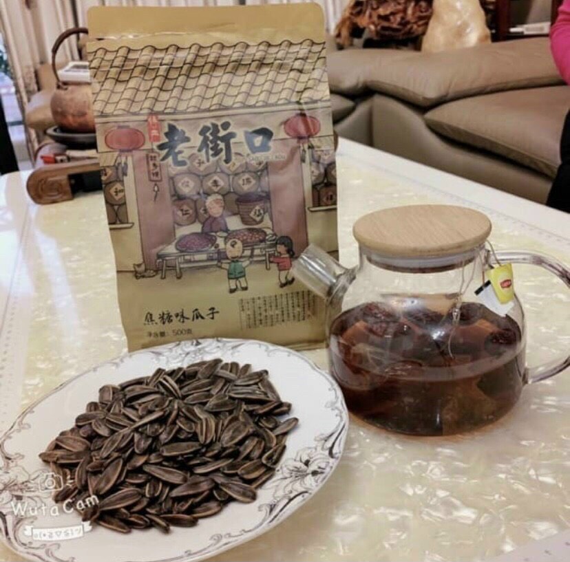 Hạt hướng dương tẩm vị - hướng dương ngọt tẩm vị caramel túi 500gr
