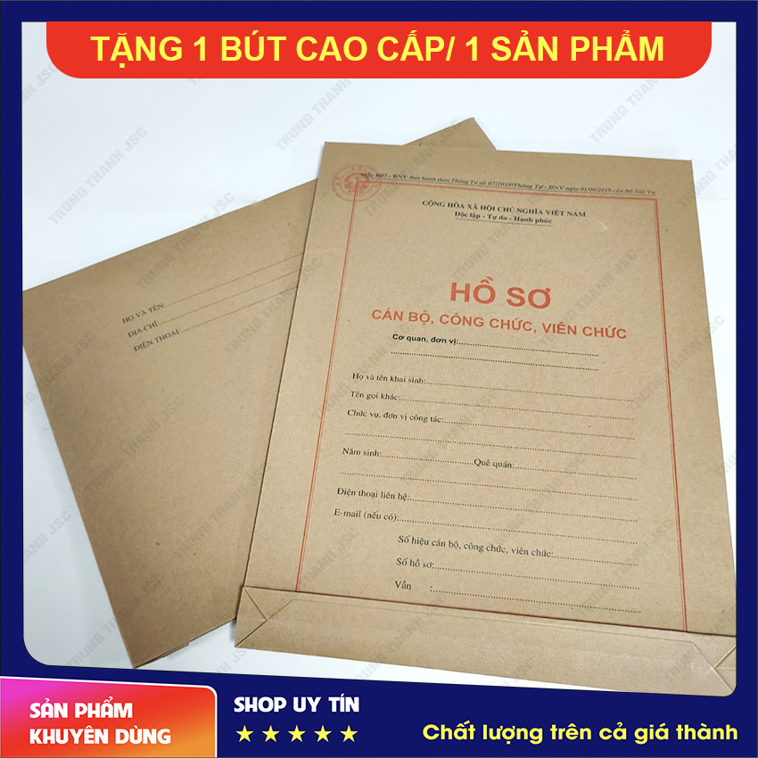 HỒ SƠ CÁN BỘ CÔNG CHỨC - VIÊN CHỨC ( Mẫu chuẩn, mới nhất ) ban hành theo thông tư số 07/2019/TT-BNV ngày 01/06/2019