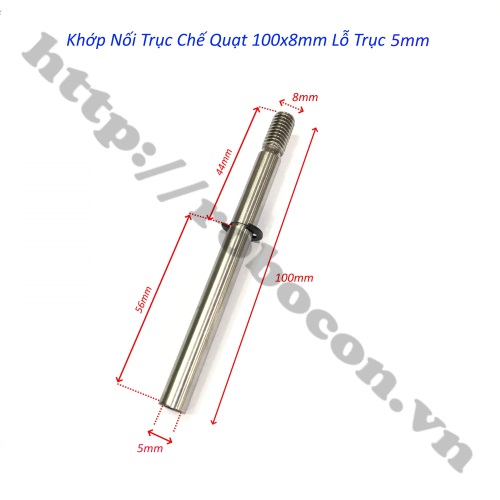 Khớp nối trục chế quạt 100x8mm lỗ trục 5mm