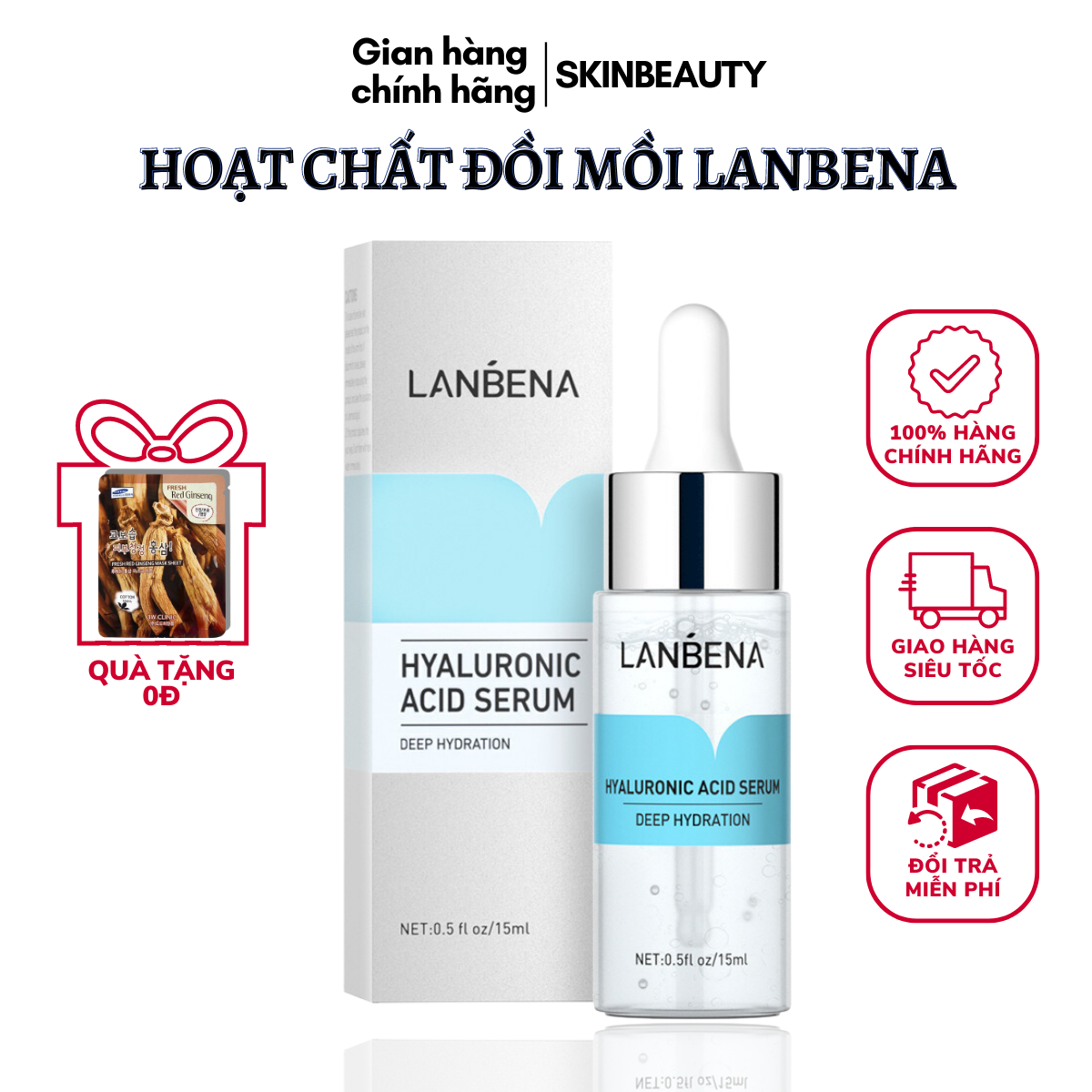 Hoạt chất đồi mồi LANBENA, tinh chất trẻ hóa da, tăng cường sắc tố da