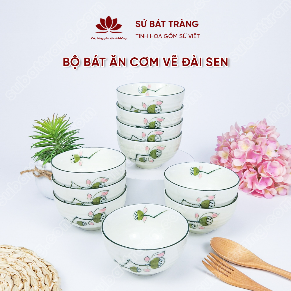 Bộ bát ăn cơm vẽ đài sen sứ bát tràng đẹp - bộ 10 và 6 bát