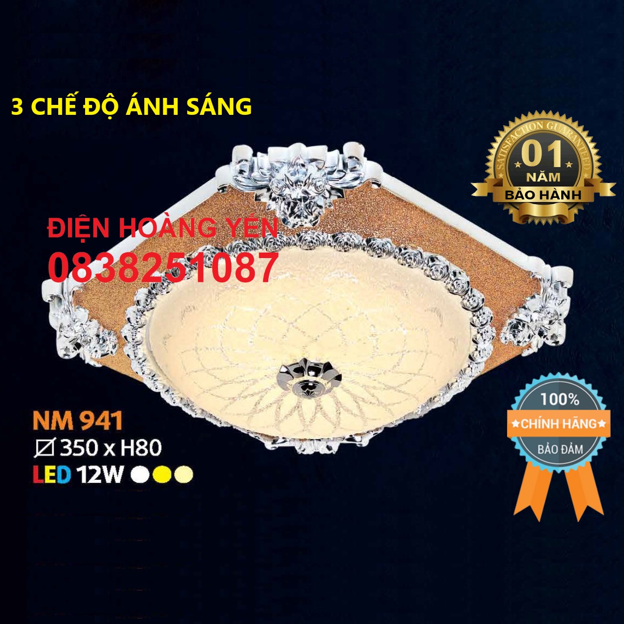 đèn mâm ốp trần cổ điển đường kính 350mm 3 chế độ ánh sáng