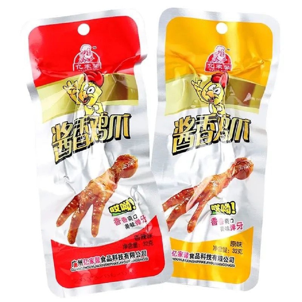 Combo 1 túi chân gà Tứ Xuyên, chân gà alishan, chân vịt, đùi cánh cổ dacheng,tứ xuyên.