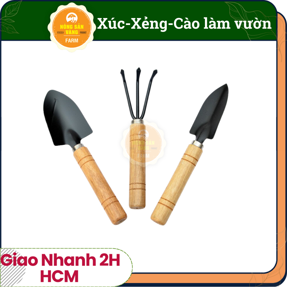 [HCM]Bộ dụng cụ 3 món cuốc xẻng Cào làm vườn Cán Gỗ - Nông Sản Vàng