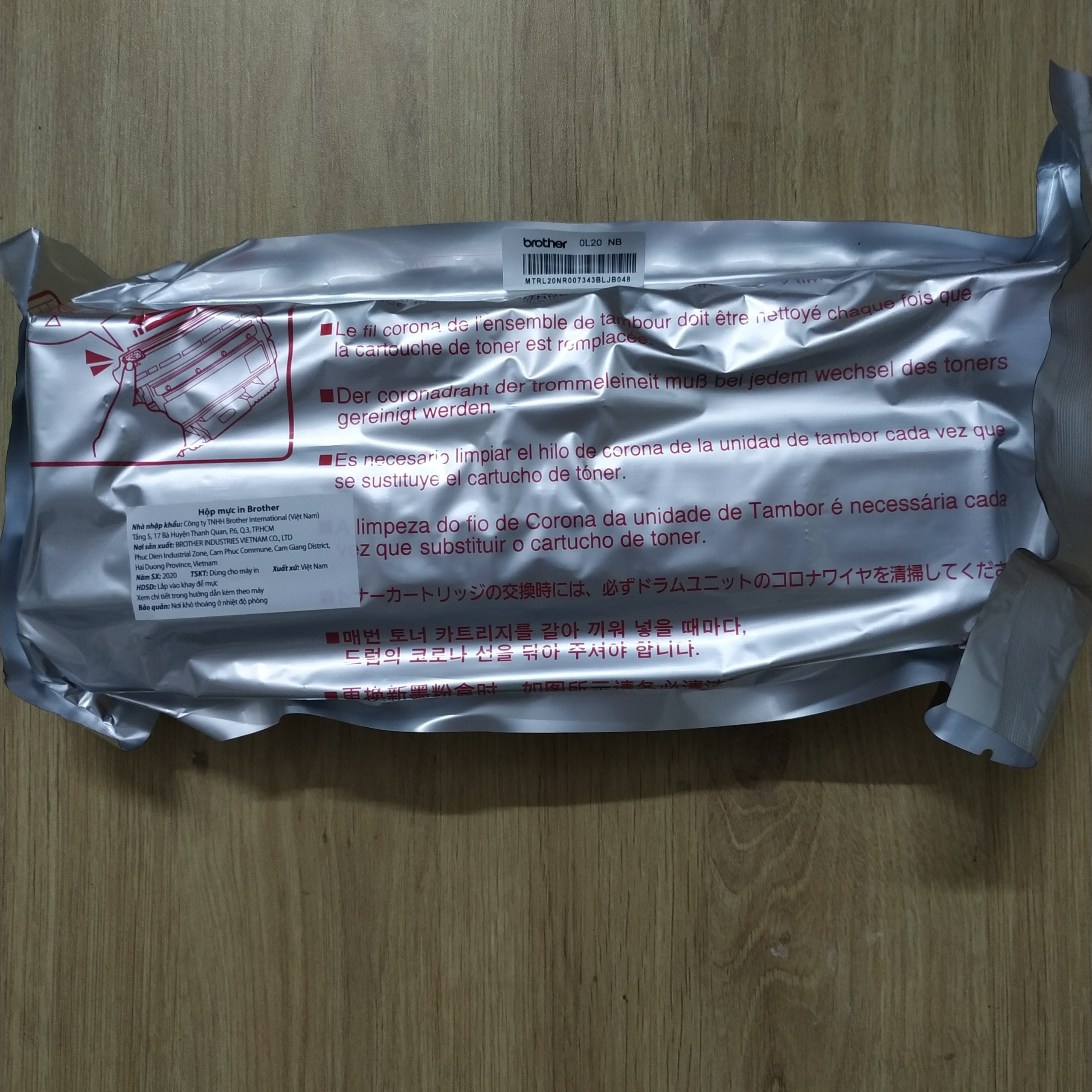 Hộp mực Brother TN2385 zin tháo máy cho máy in Brother HL 2321D, 2361DN, 2366DW, L2520, L2701D, L2701DW cực chất lượng