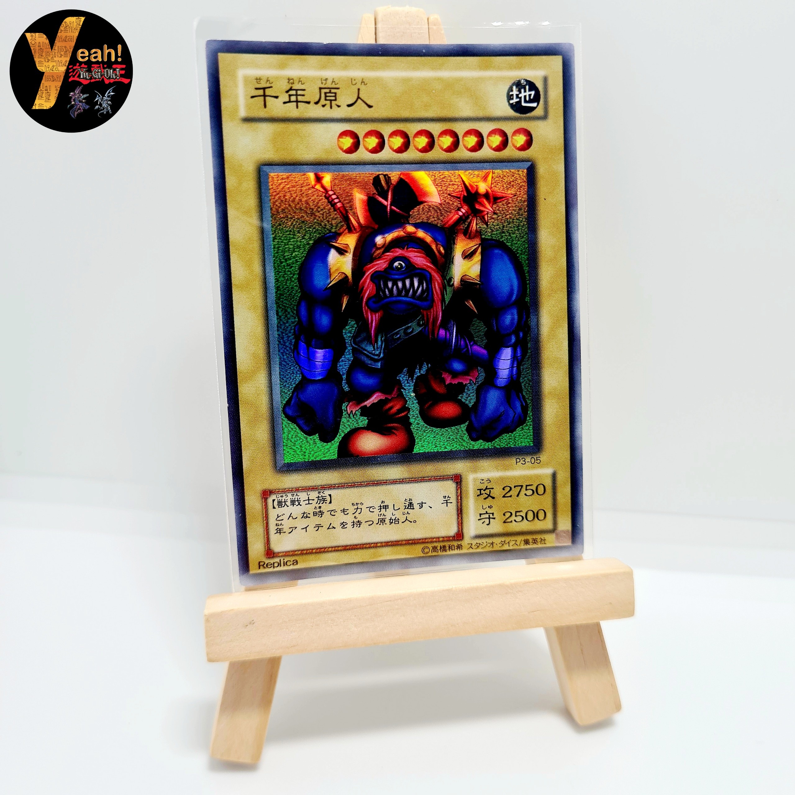 Card cổ từ 1999 Thẻ bài yugioh Sengenjin P3-05 - Super Rare - Tặng