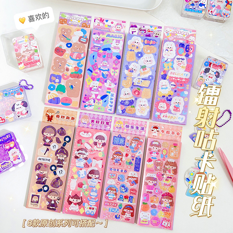 Set 12 tấm sticker lấp lánh , trang trí Toploader hình dán trang trí dễ thương họa tiết hoạt hình