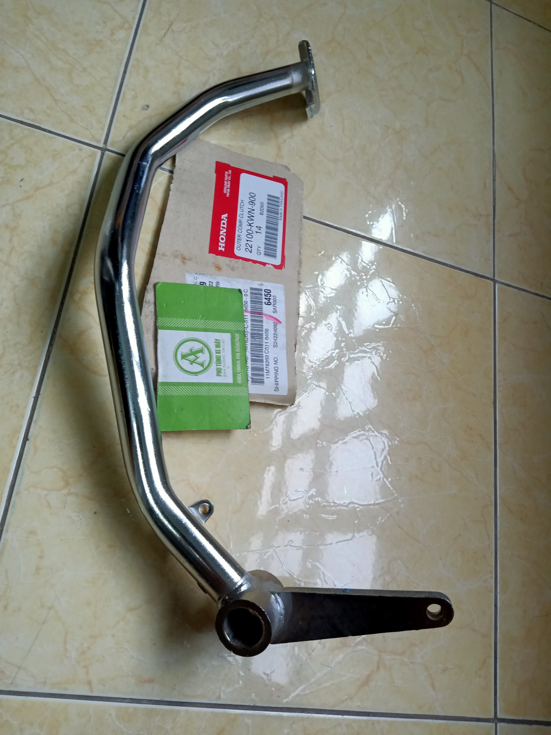 Cần phanh, Cần đạp phanh sau, cần thắng wave s 110