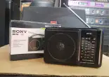 Loa đài Sony SW 702 phát được tất cả các đài