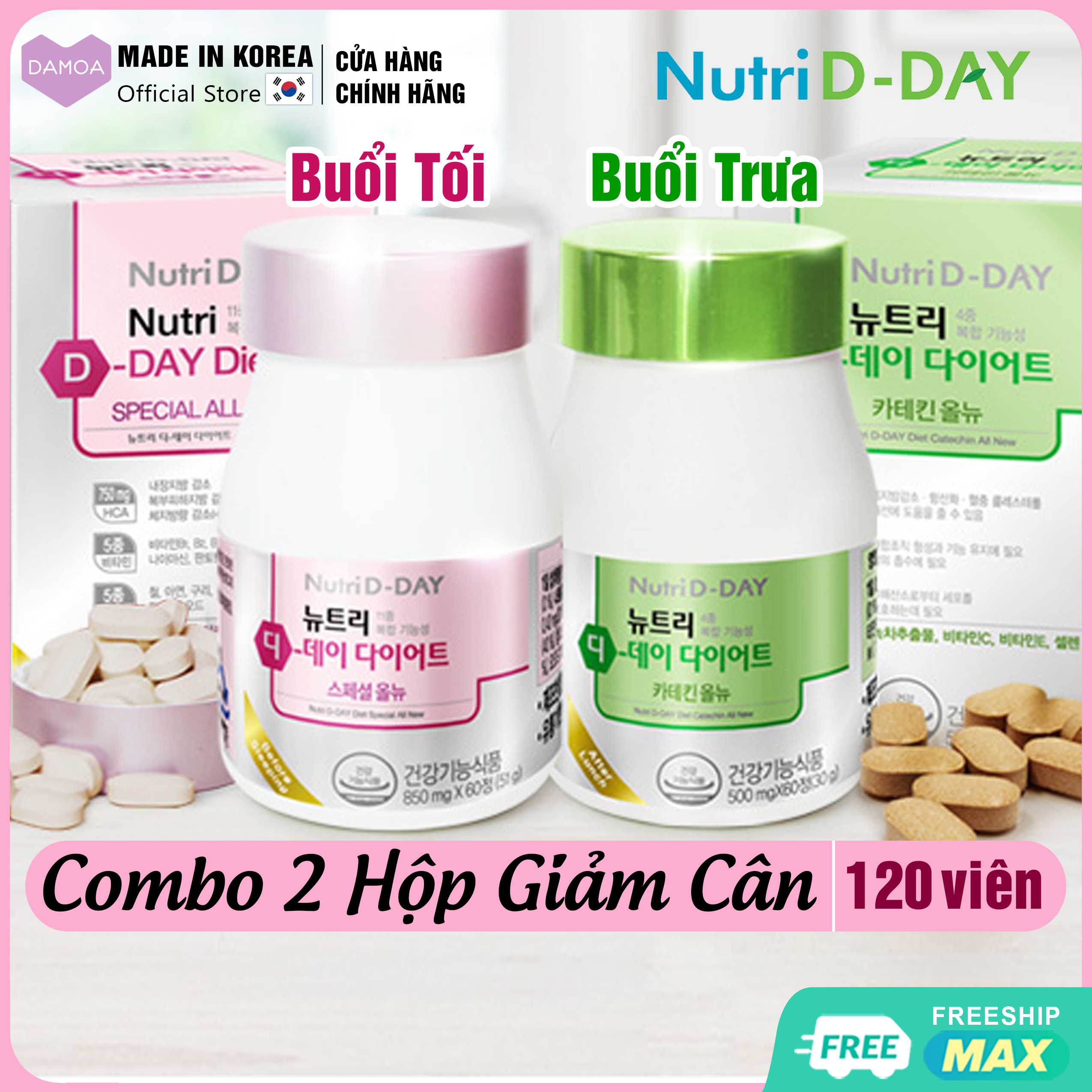 Combo 2 Hộp Viên Giảm Cân Nutri D-Day Ức chế chất béo, Giảm cảm giác thèm ăn Diet Special Garcinia Cambogia & Diet Green Tea