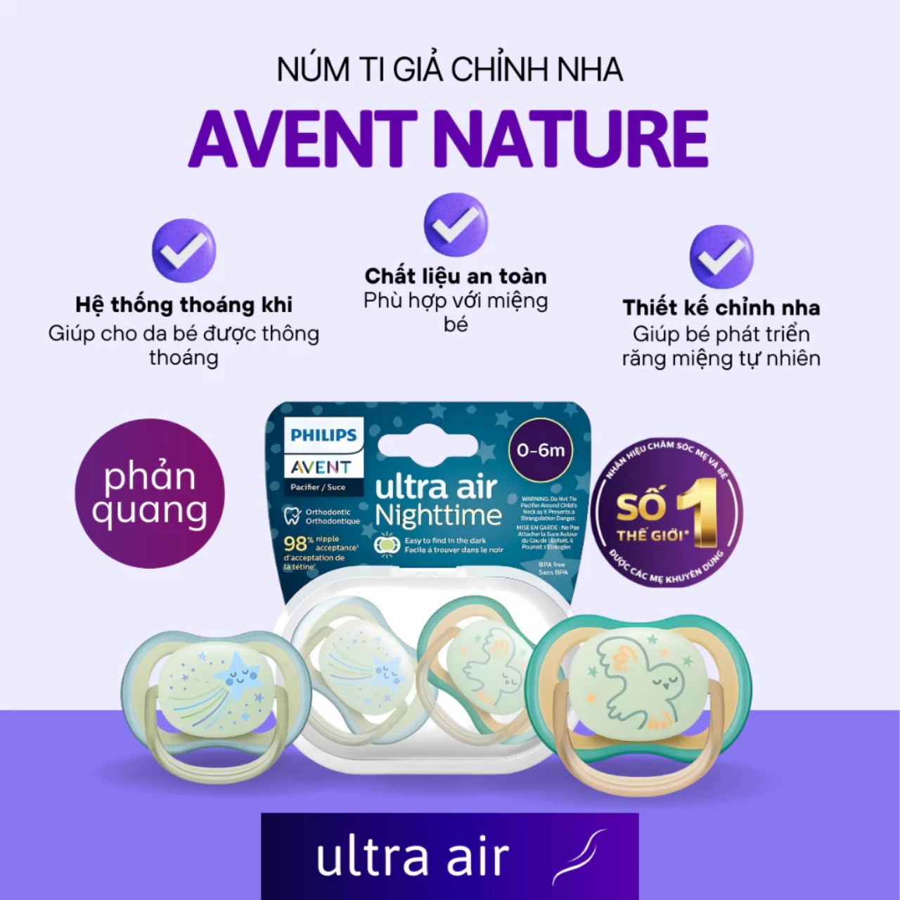 Mẫu mới 2023 set 2 ty ngậm phát quang avent ultra air 🌙 night cho bé 0-6 , 6-18m