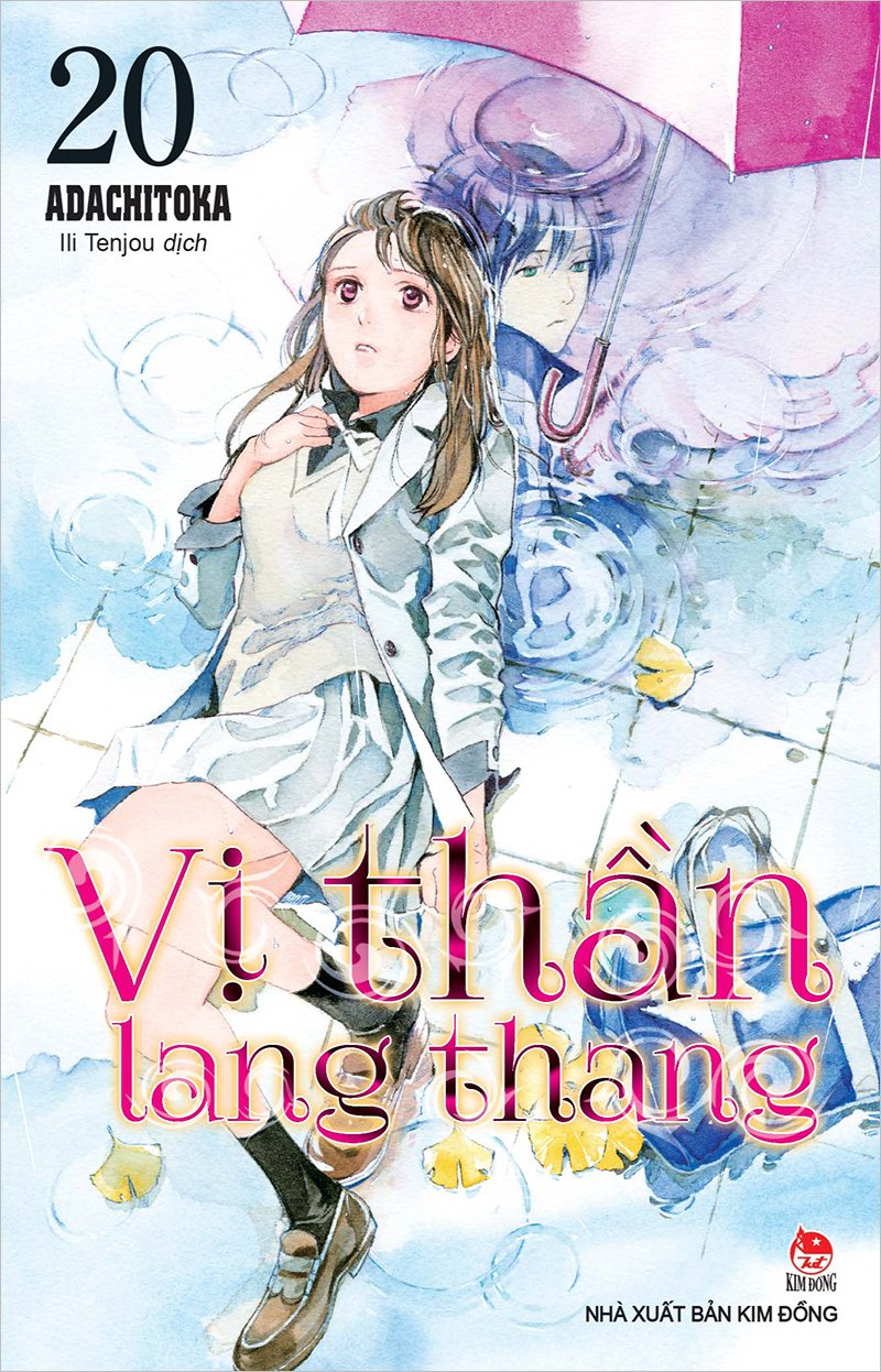 Kim đồng - vị thần lang thang - tập 20