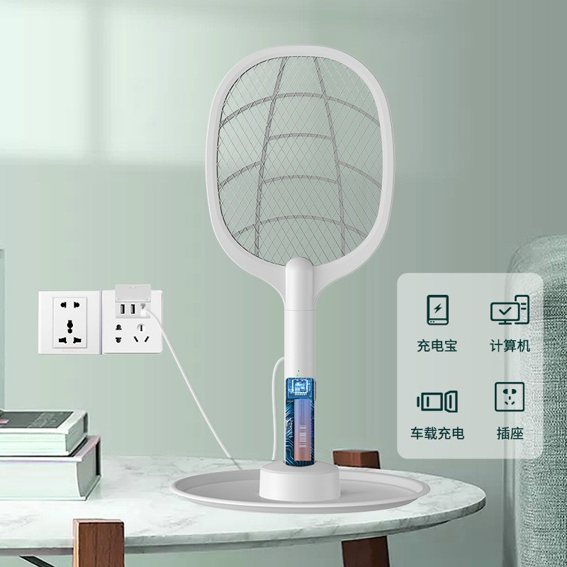 HOT - Vợt Muỗi Thông Minh Kiêm Đèn Tự Động Bắt Muỗi - Vợt Muỗi Đa năng 3 Trong 1- Tránh xa tầm tay của trẻ em